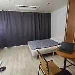 Suyu Station House