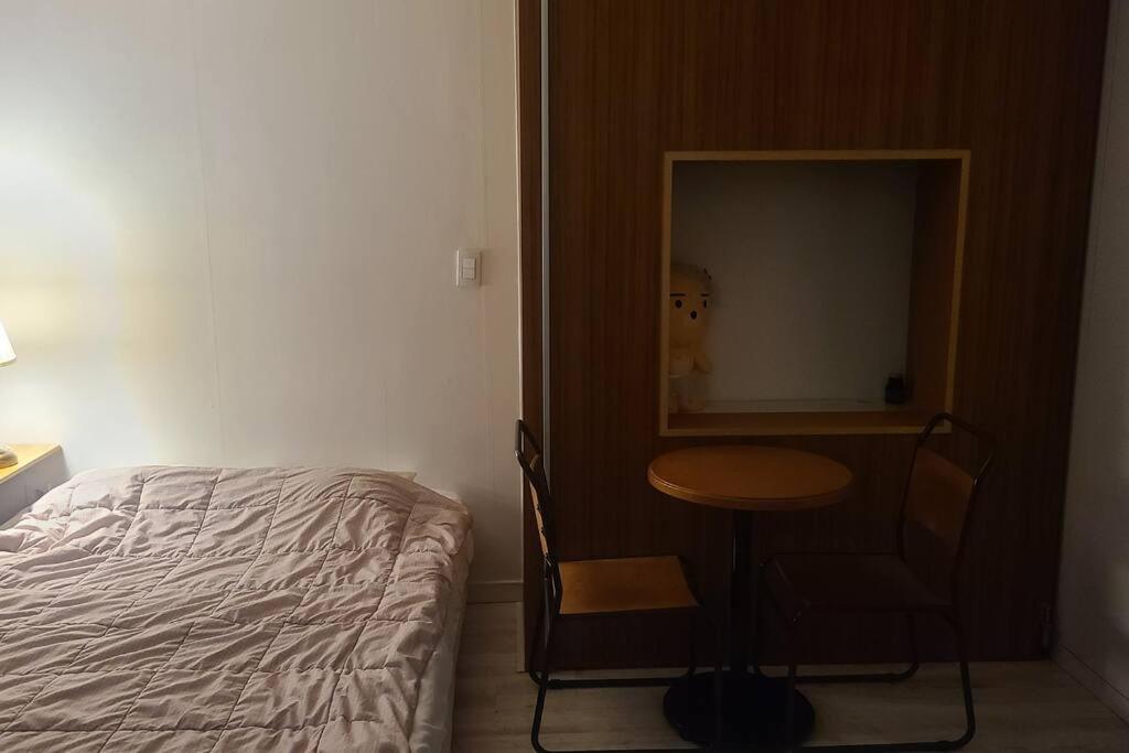 Apartment Suyu Station House *